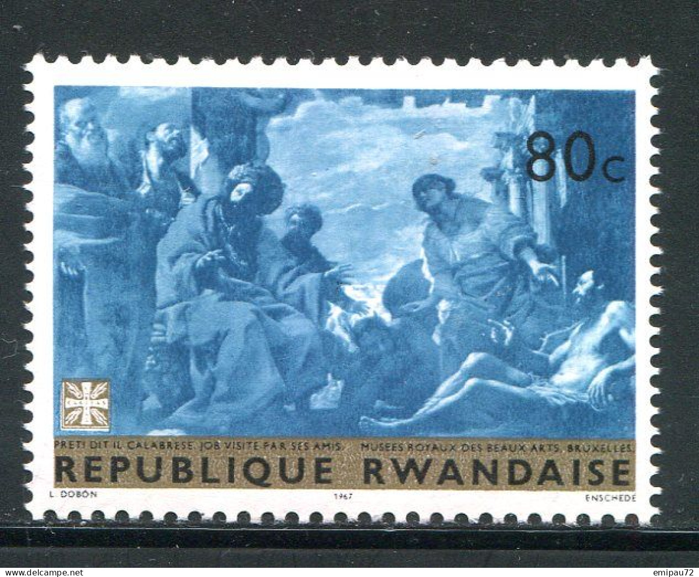 RWANDA- Y&T N°208- Neuf Sans Charnière ** - Usados