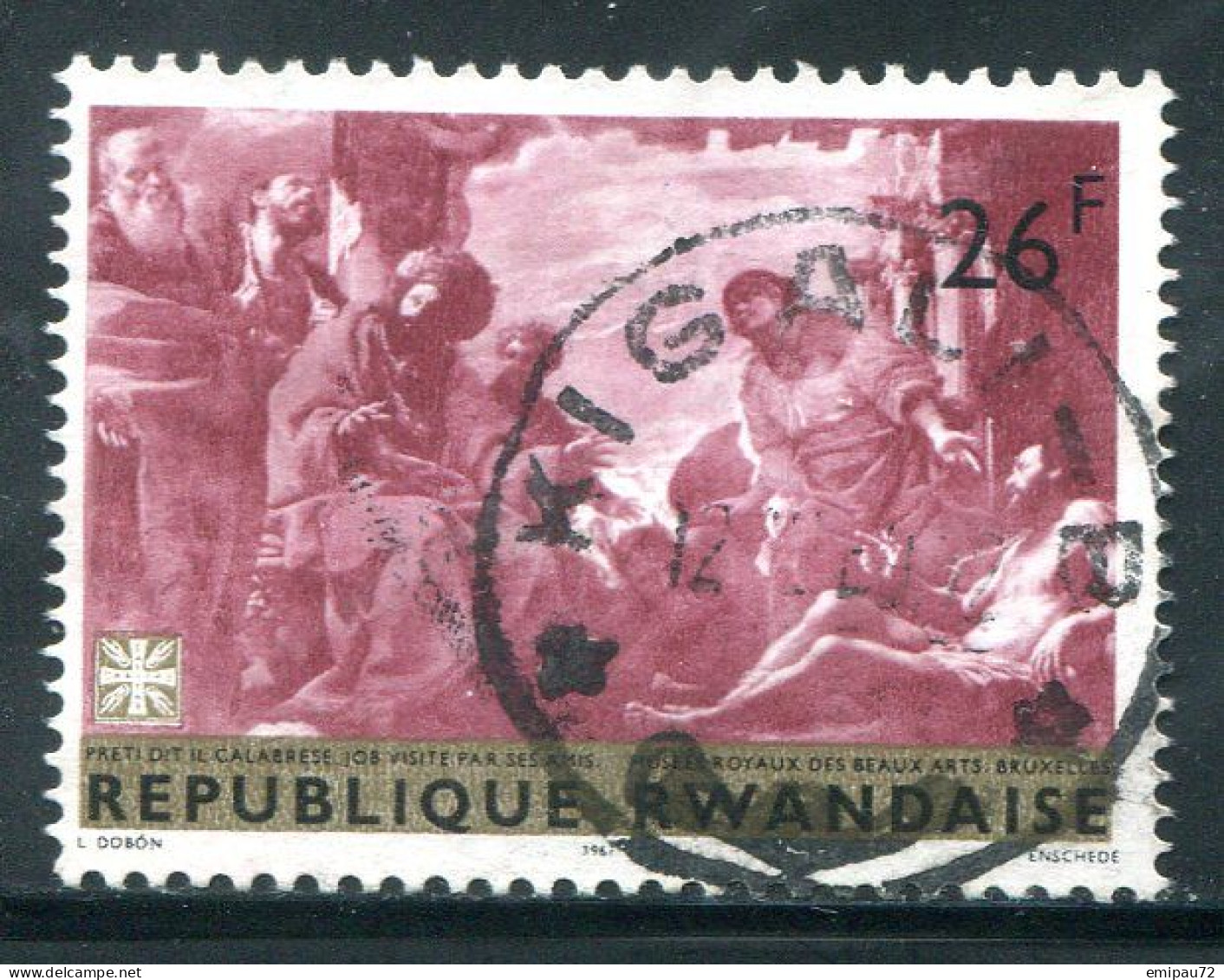 RWANDA- Y&T N°212- Oblitéré - Gebruikt