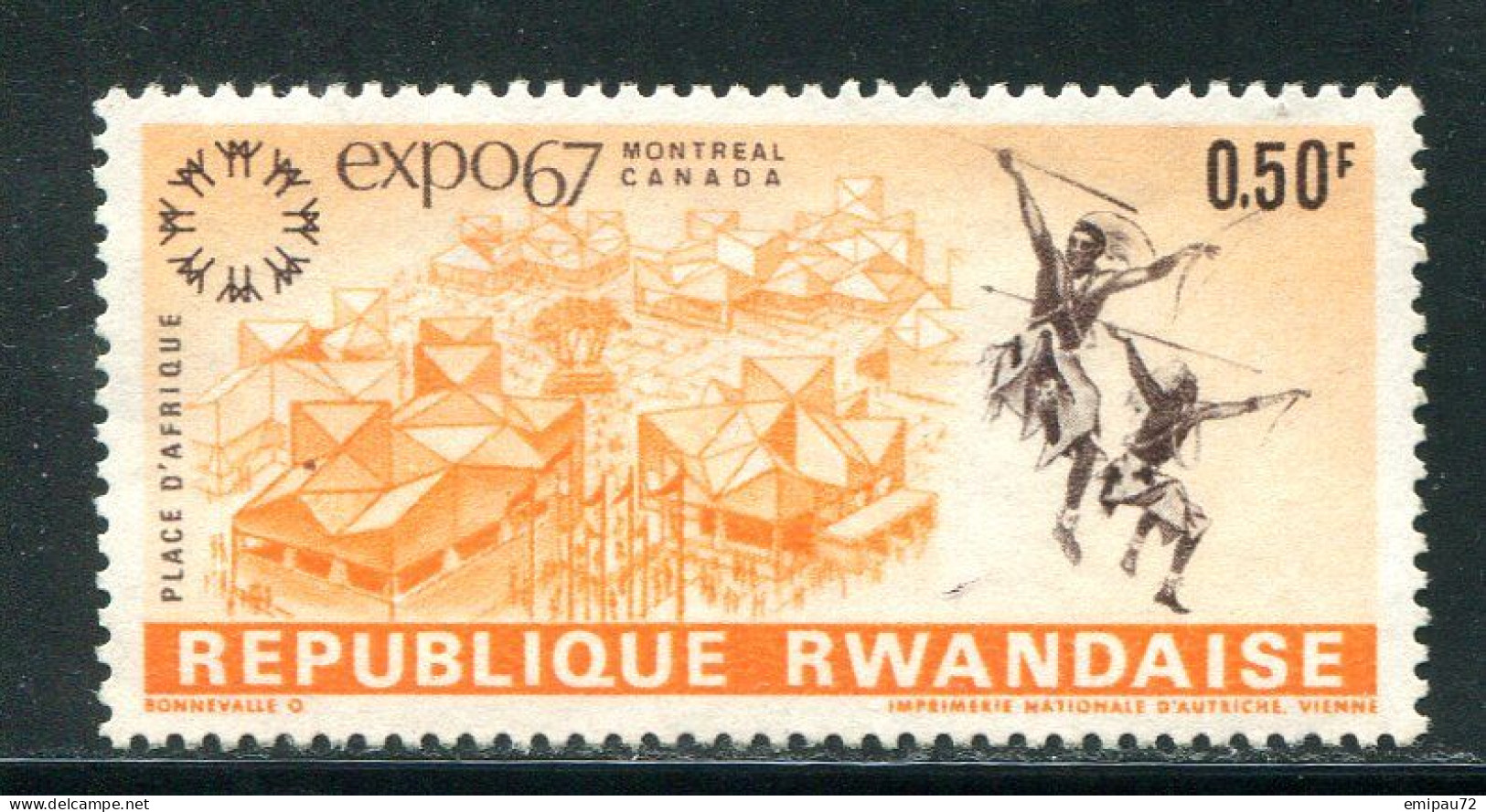 RWANDA- Y&T N°221- Oblitéré - Usati