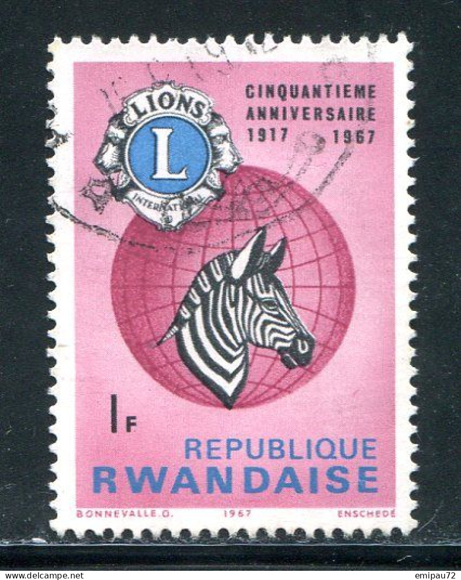 RWANDA- Y&T N°229- Oblitéré - Oblitérés