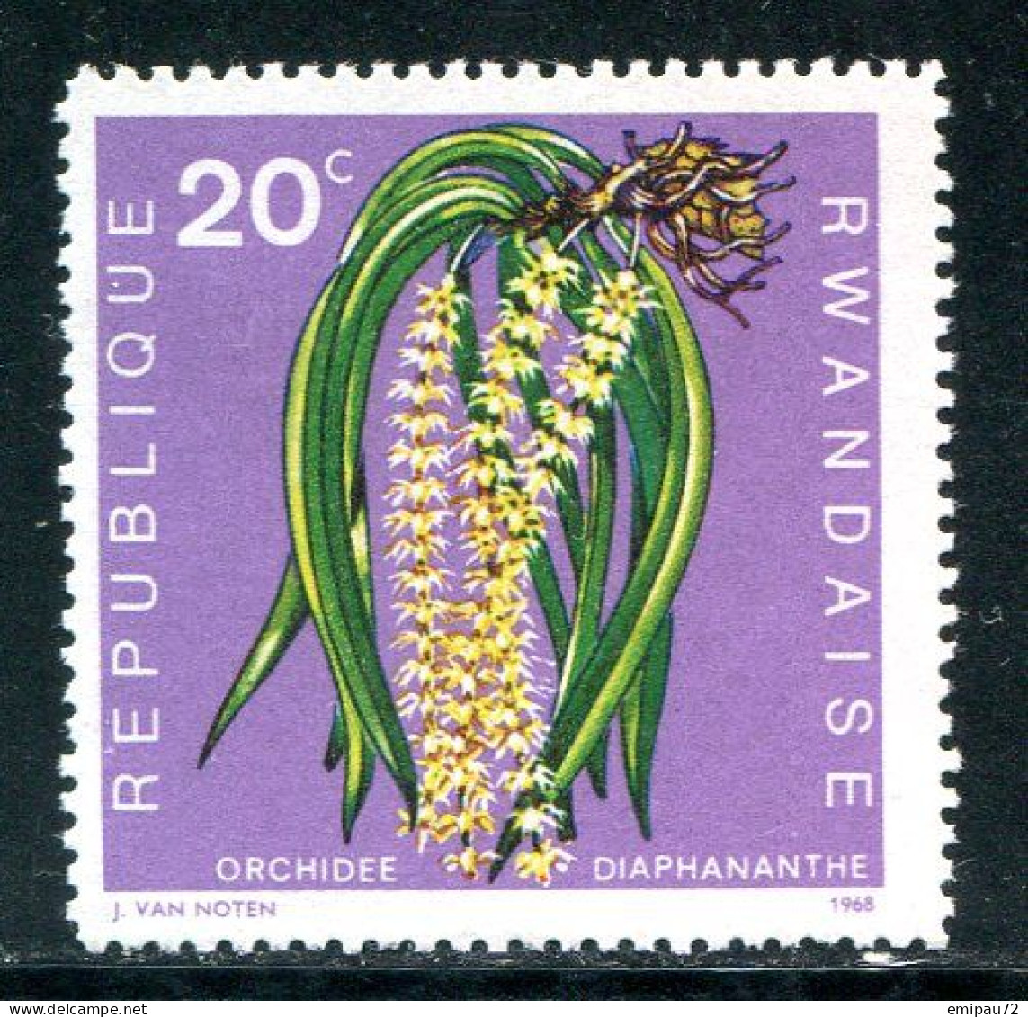 RWANDA- Y&T N°253- Oblitéré - Used Stamps