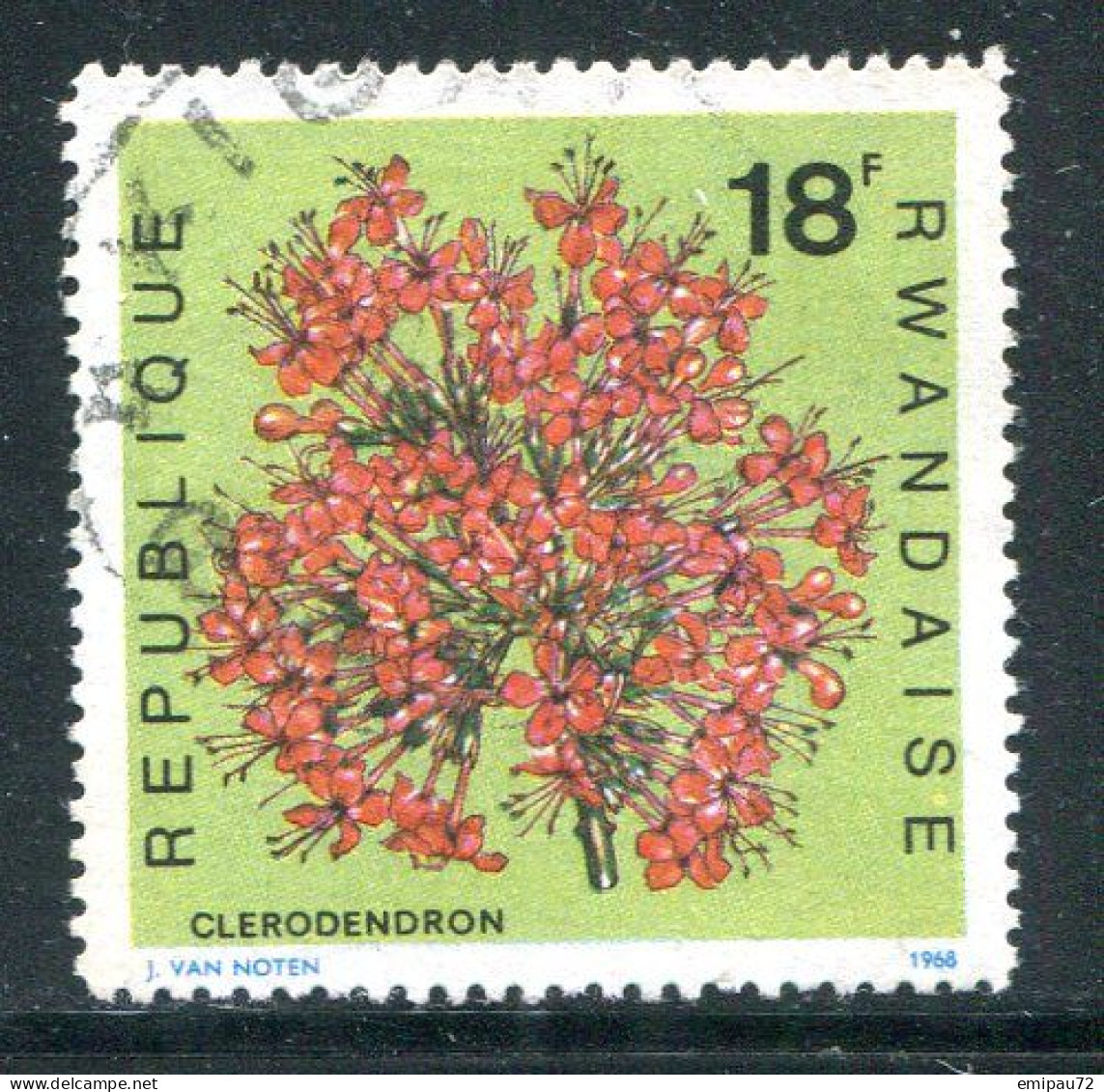 RWANDA- Y&T N°259- Oblitéré - Used Stamps