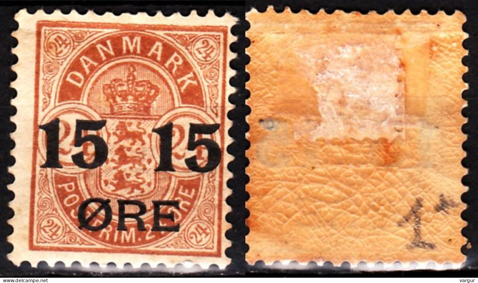 DENMARK 1904 Definitive: Surcharge 15 Ore On 4o, MHOG #1 - Nuevos