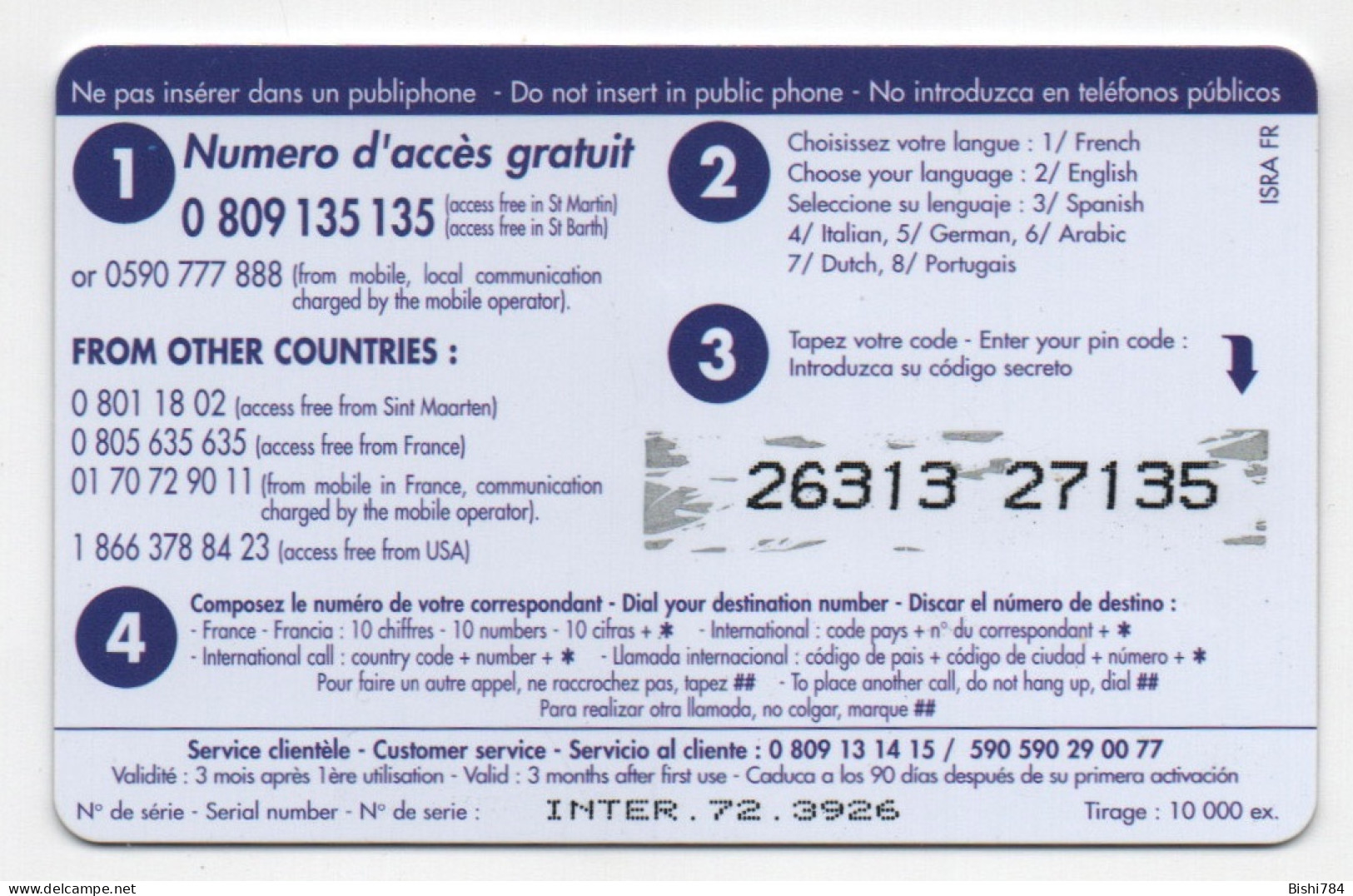 French Antilles -  "Case Agrément" - INTER 72 - Antilles (Françaises)