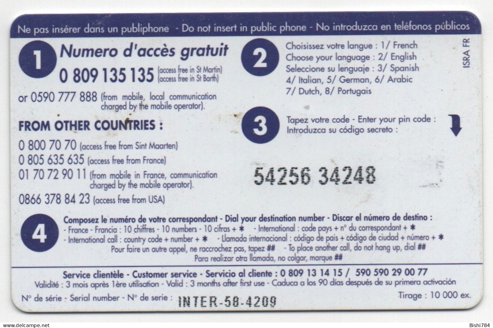 French Antilles -  "Case Agrément" - INTER 58 - Antille (Francesi)