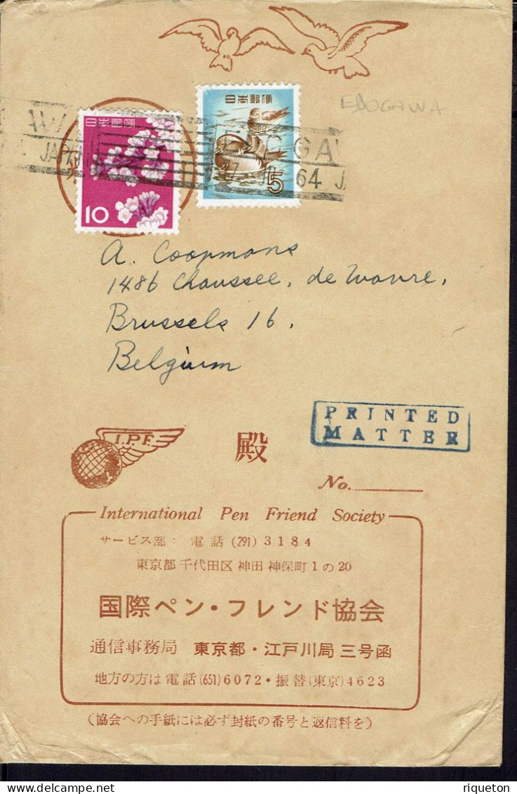 Japon. Enveloppe Avec Illustration, Oblitération Mécanique De Edogawa 17/10/1964, Pour La Belgique. B/TB. - Briefe U. Dokumente