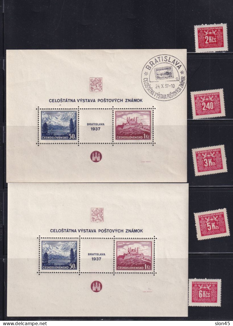 Czechoslovakia Mi Block 1/FDC+MNH/+Numerical Stamps MNH/MH 15595 - Collezioni & Lotti