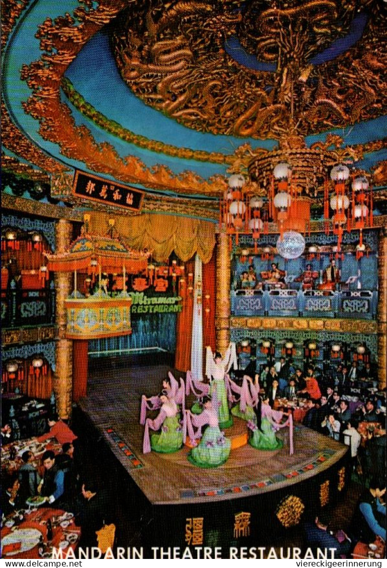 ! 1969 Ansichtskarte Aus Hongkong Mandarin Theatre Restaurant, Hotel Miramar - China (Hong Kong)