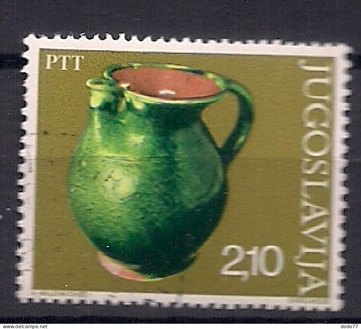 YOUGOSLAVIE    N°    1542   OBLITERE - Used Stamps