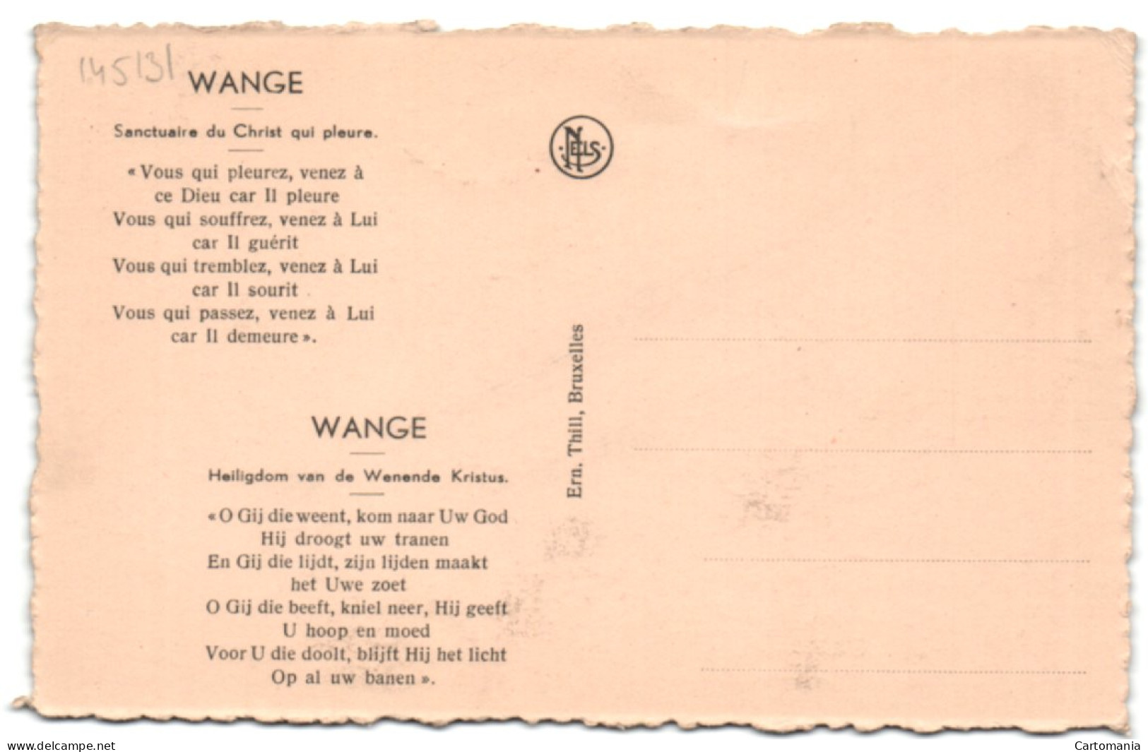 Wange - Sanctuaire Du Christ Qui Pleure - Landen