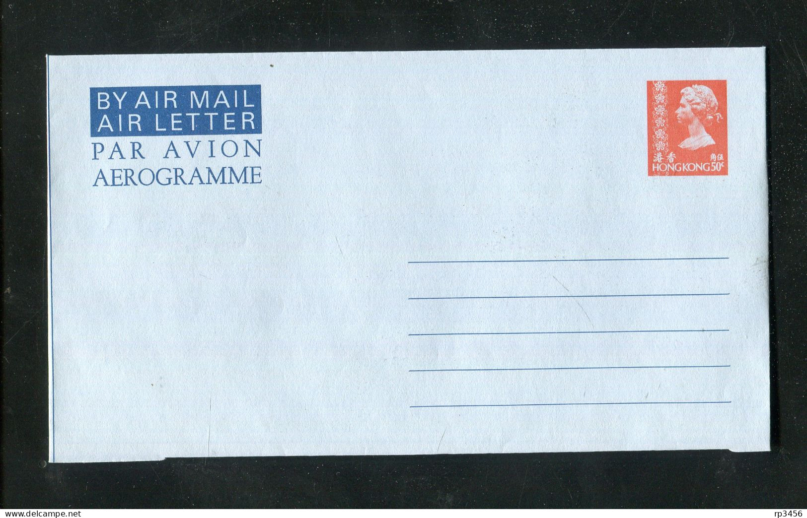 "HONGKONG" Aerogramm ** (C704) - Postal Stationery