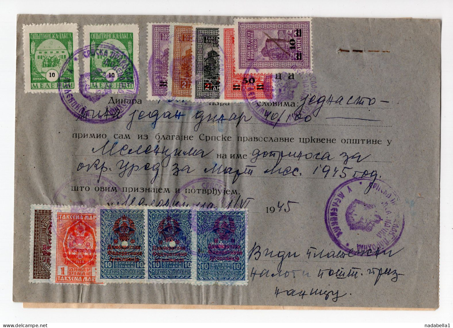 1.6.1945. YUGOSLAVIA,SERBIA,MELENCI,2 X MUNICIPAL REVENUE,TAX,STAMP,SERBIAN ORTHODOX CHURCH AND DFJ REVENUE STAMPS - Lettres & Documents