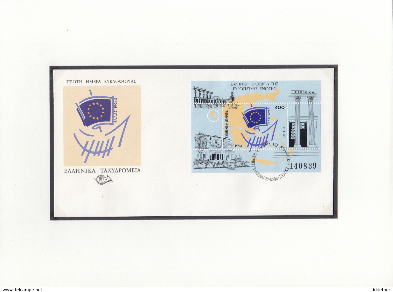 GRIECHENLAND  Block 11, FDC, Vorsitz Griechenlands Im Rat Der Europäischen Union, 1993 - Blocks & Sheetlets