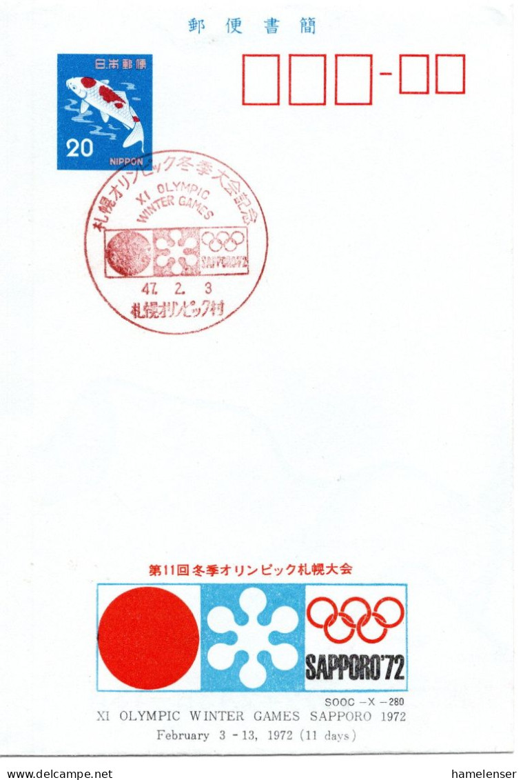 59851 - Japan - 1972 - ¥20 GAFaltBf M Priv Zudruck "Winterolympiade '72" & SoStpl "SAPPORO" - Inverno1972: Sapporo