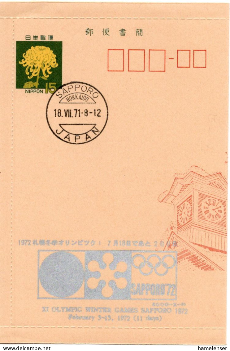 59857 - Japan - 1971 - ¥15 GAKartenBf M Priv Zudruck "Winterolympiade '72" & Stpl SAPPORO - Winter 1972: Sapporo