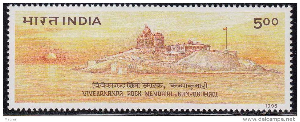 India MNH 1996, Vivekananda Rock Memorial, Kanyakumari, Flag, Sun, Astronomy - Nuovi