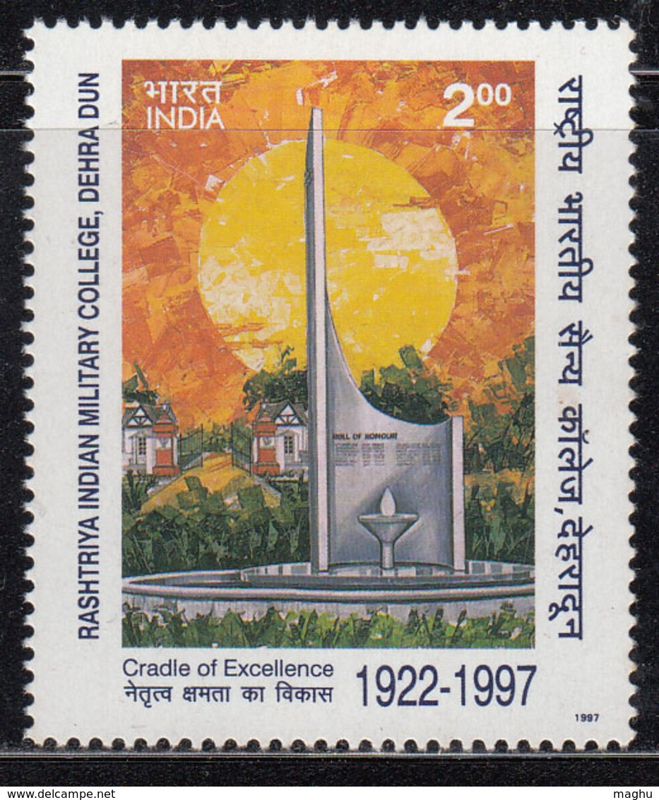 India MNH 1997, Rashtriya Indian Military Academy, Sun Astronomy, Memorial, Defence, - Ungebraucht