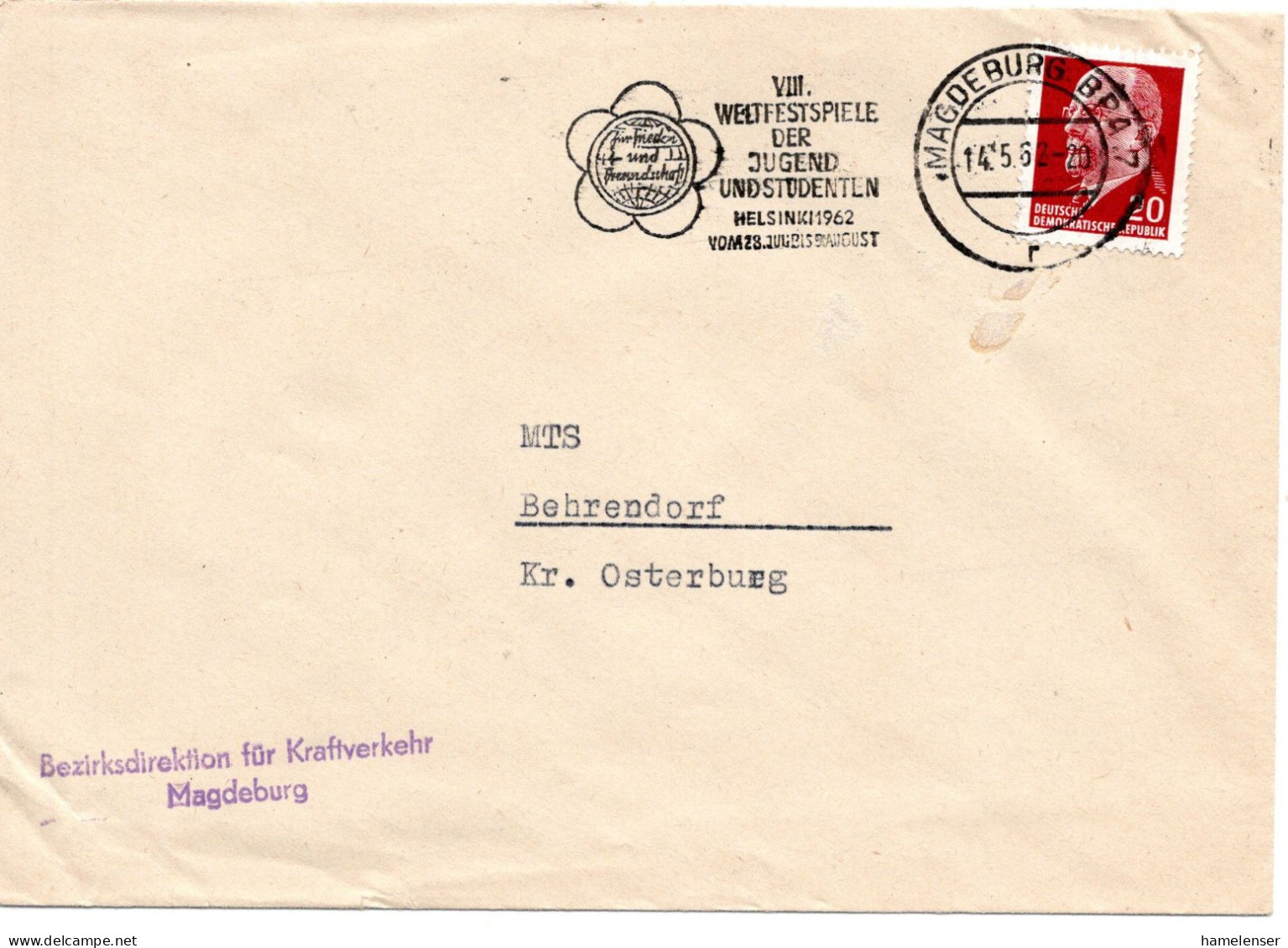 60128 - DDR - 1962 - 20Pfg Ulbricht EF A Bf MAGDEBURG - VIII WELTFESTSPIELE DER JUGEND ... -> Behrendorf - Storia Postale