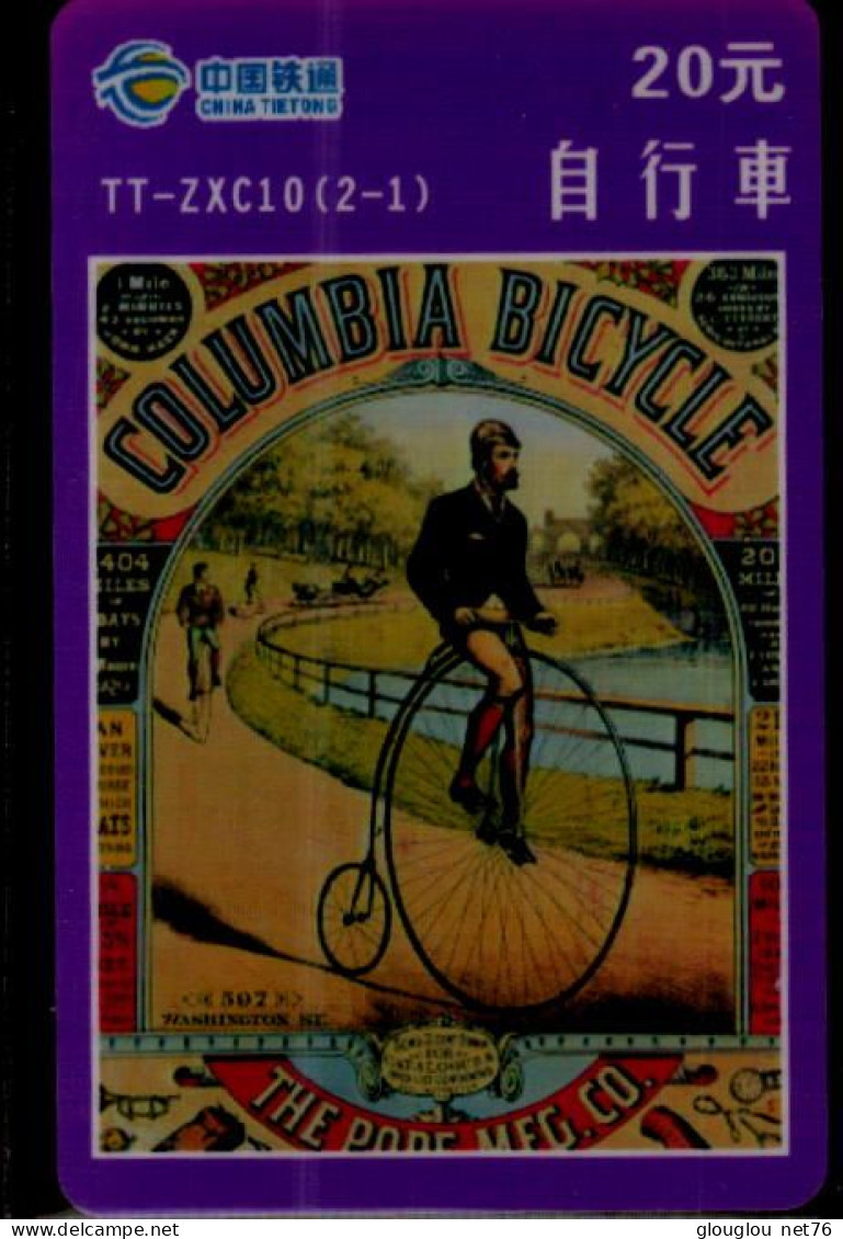 TELECARTE....PUB  ANCIENNE  CYCLE - Advertising