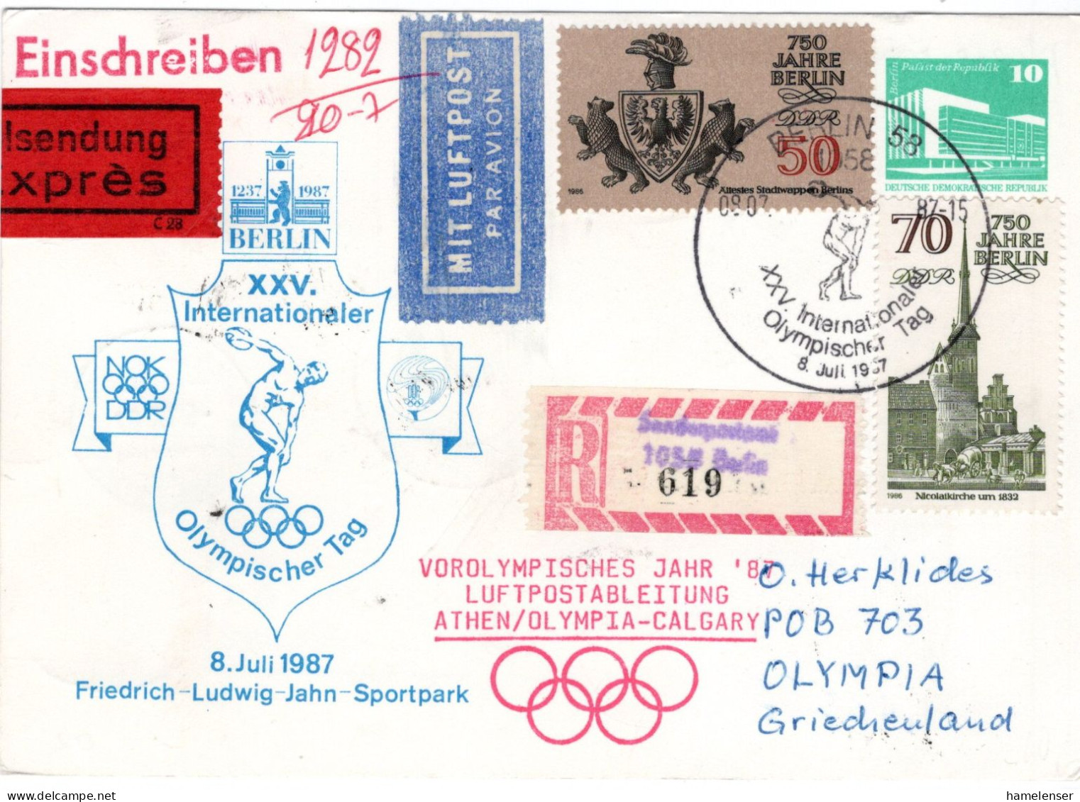 60137 - DDR - 1987 - 10Pfg R-EilLpPGAKte "Olympischer Tag" SoStpl BERLIN - OLYMPISCHER TAG -> OLYMPIA (Griechenland) - Otros & Sin Clasificación