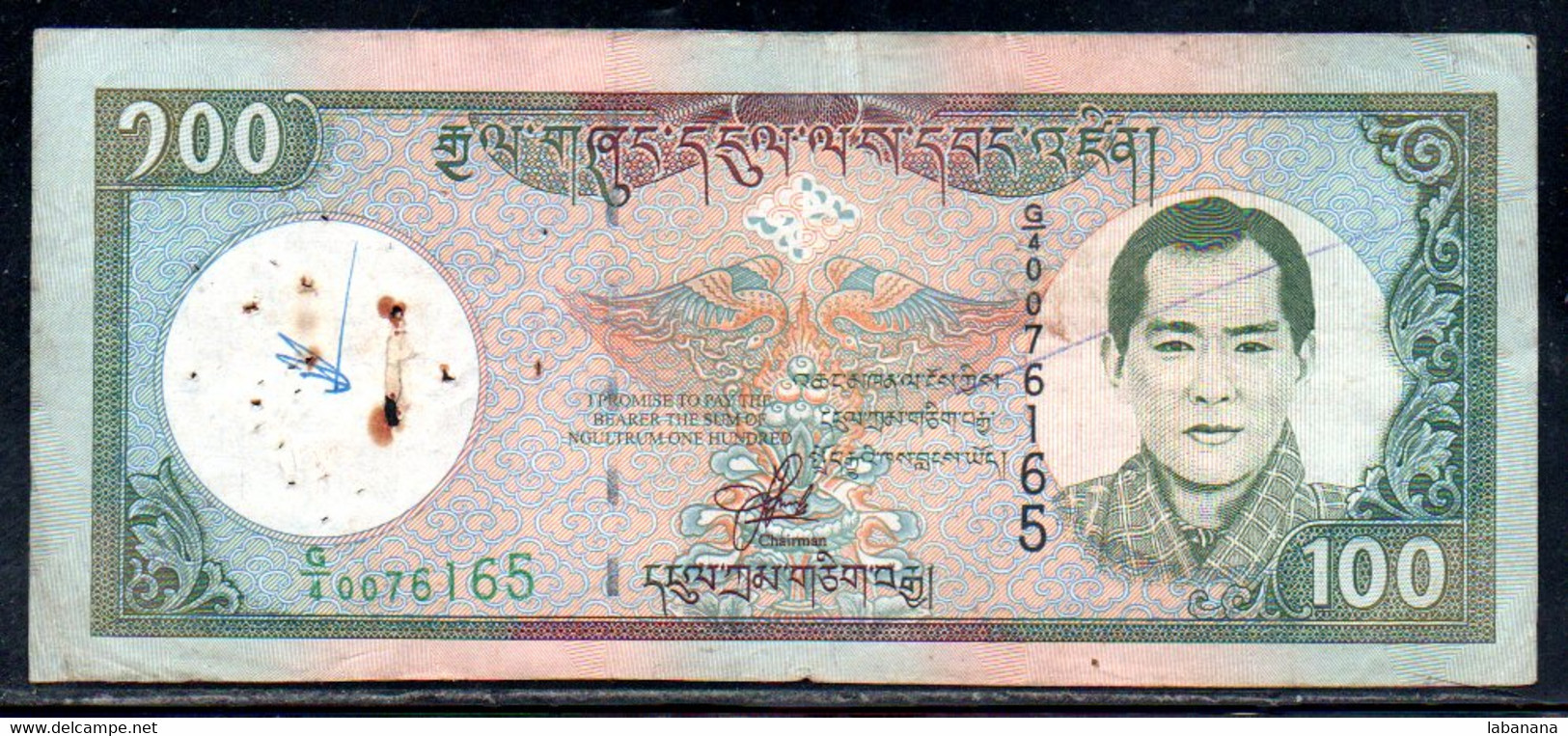 659-Bhoutan 100 Ngultrum 2000 G4 - Bhutan