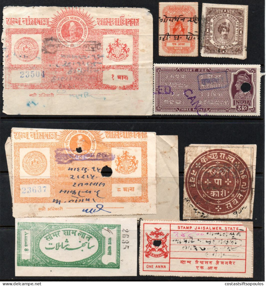 1979. INDIA.& STATES 8 REVENUES LOT, FAULTS - Collections, Lots & Series