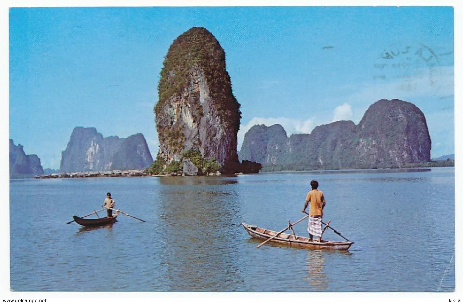 CPSM 9 X 14 Thaïlande (87) Ko Panyl Phangnga  L'Ile De Ko Panyl Dans La Baie De Phang Nga   Barque Rames - Thaïlande