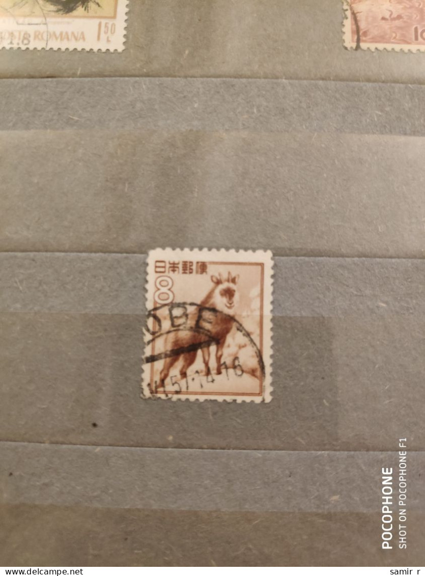 Japan	Animals (F48) - Used Stamps