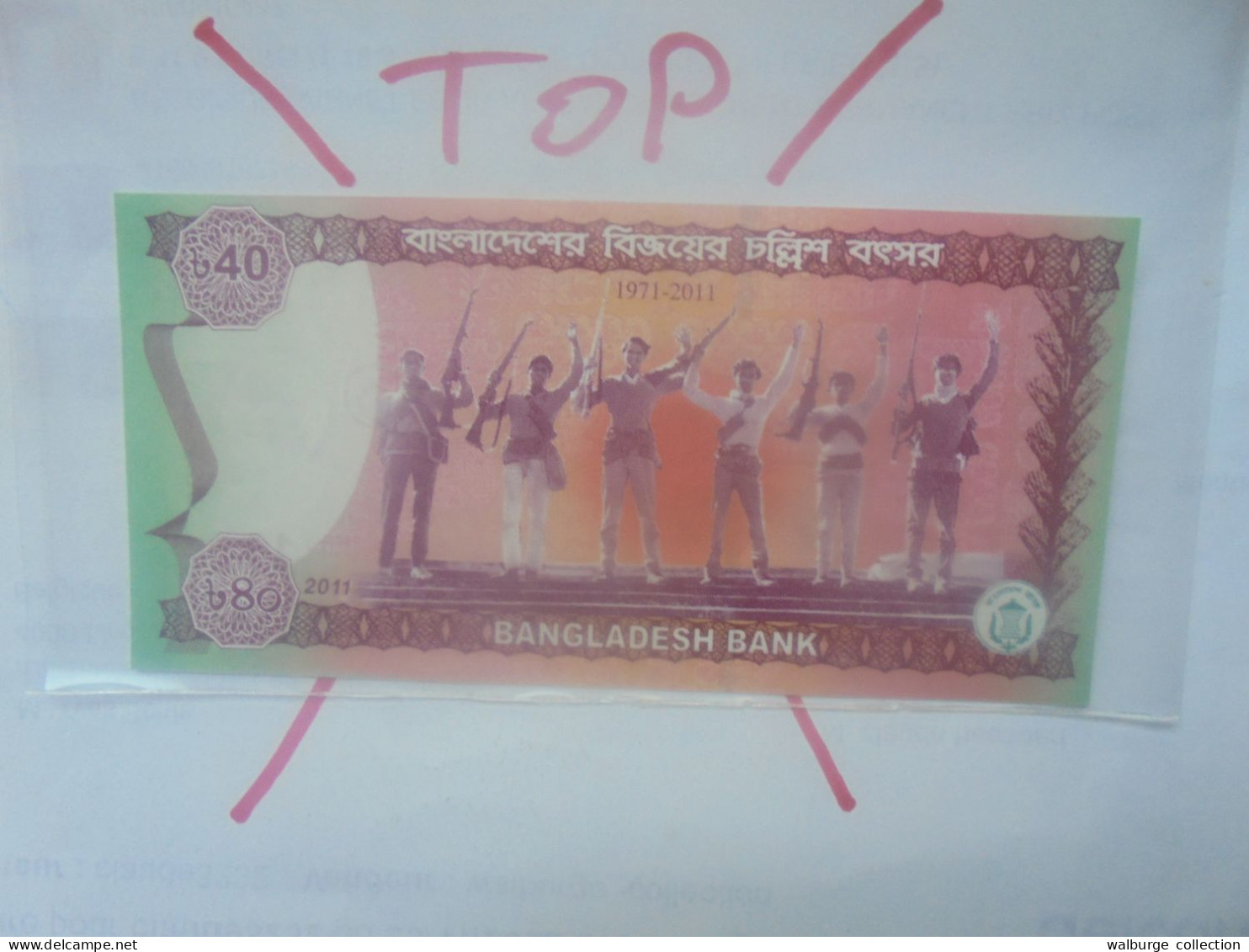 BANGLADESH 40 TAKA 2011 Neuf (B.31) - Bangladesh