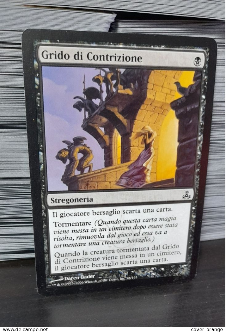 MTG MAGIC THE GATHERING PATTO DELLE GILDE  GRIDO DI CONTRIZIONE - Carte Nere