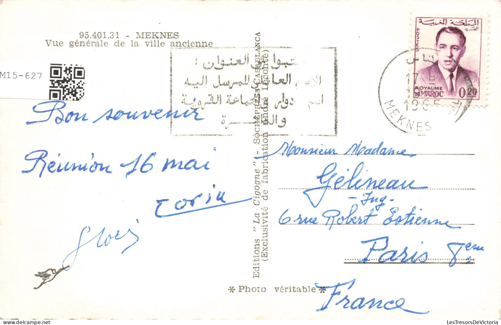 MAROC - Meknès - Vue Générale De La Ville Ancienne - Colorisé - Carte Postale Ancienne - Meknes