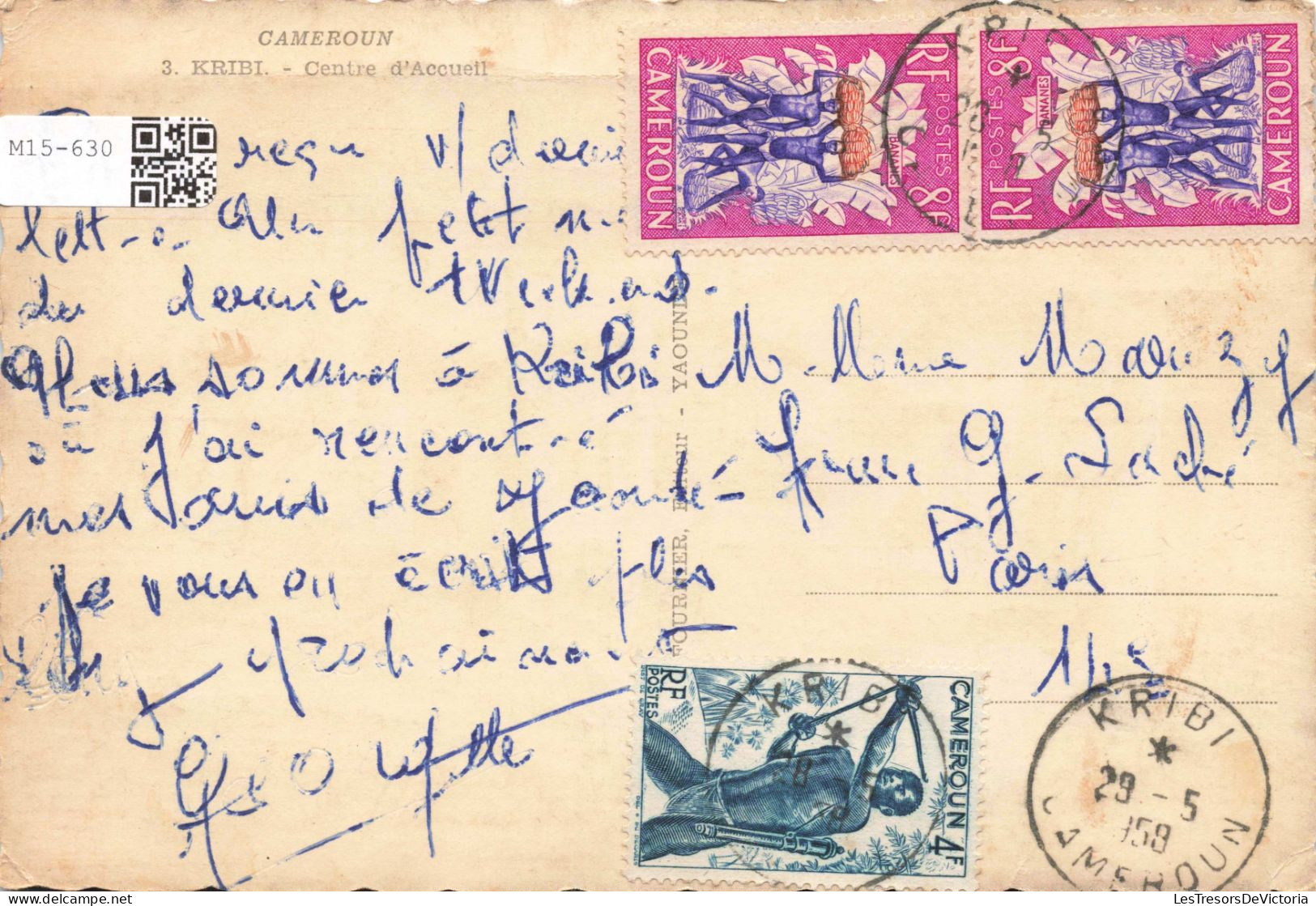 CAMEROUN - Kribi - Centre D'accueil - Carte Postale Ancienne - Cameroun