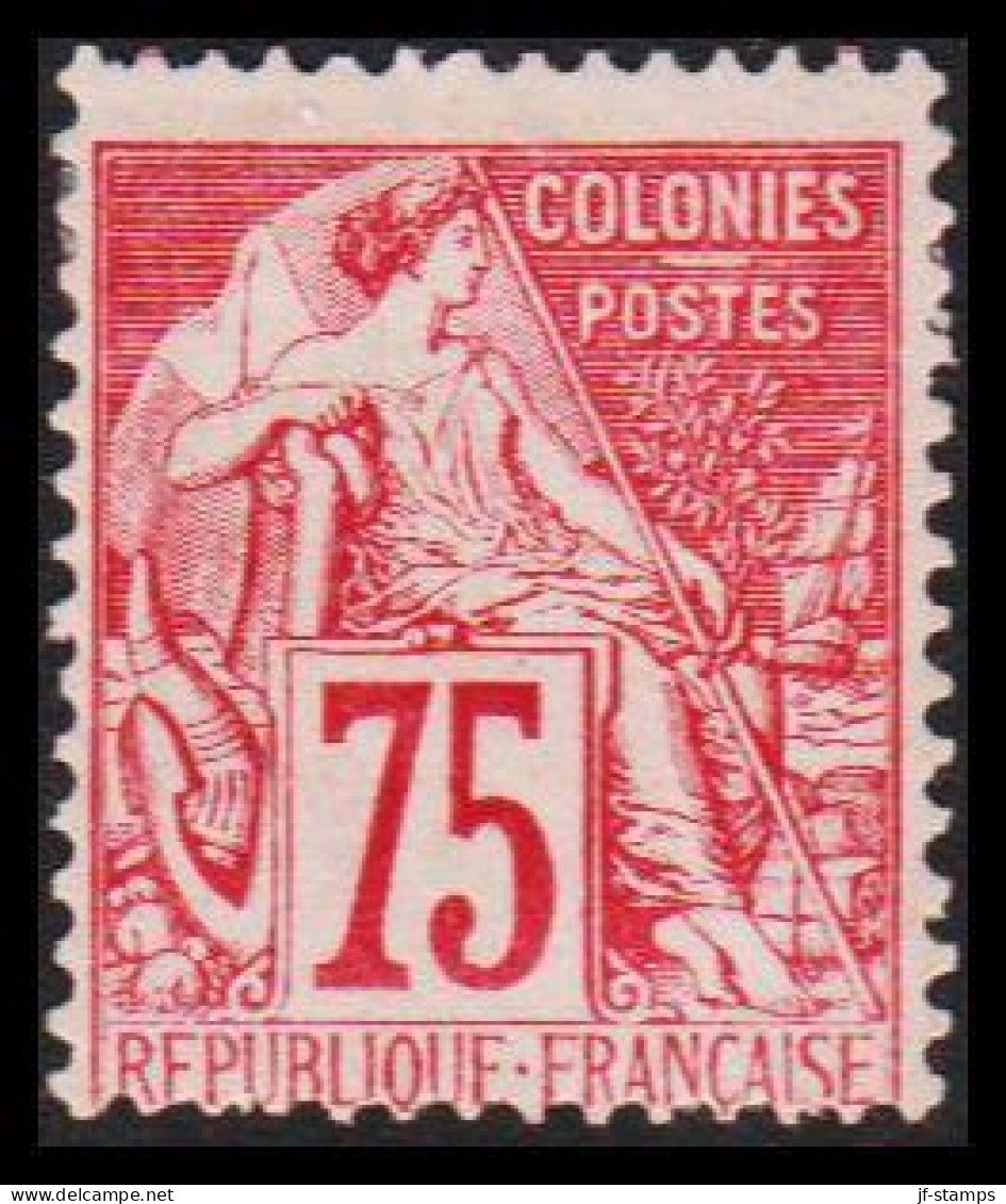 1881-1886. COLONIES FRANCAIS. 75 C COLONIES POSTES. Hinged. - JF536771 - Autres & Non Classés
