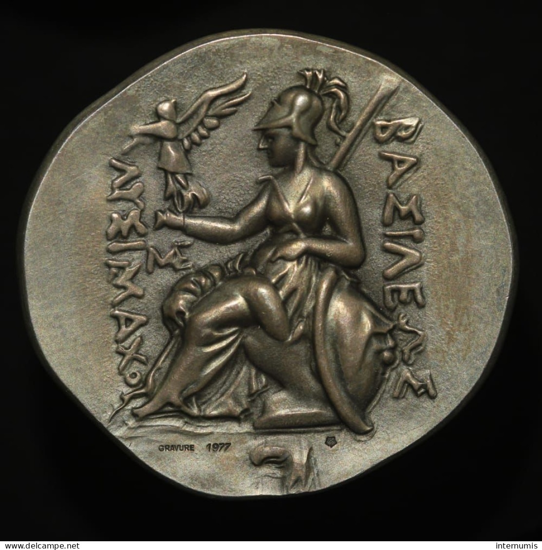 Alexandre Le Grand (Alexander The Great), Médaille : Tétradrachme De Lysimaque De Thrace, 1977, Argent (Silver), NC (UNC - Non Classés