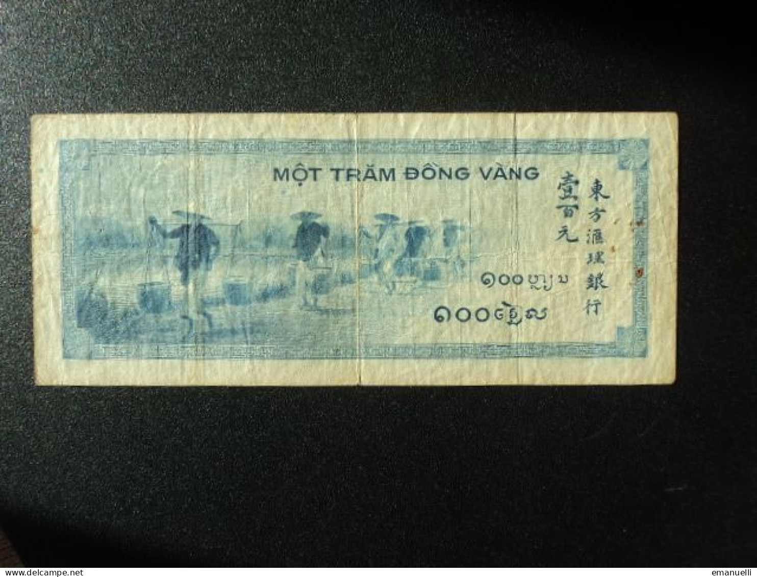 INDOCHINE : 100 PIASTRES   ND 1945    KM * 183 / P 78a     Presque TB ** - Indochine