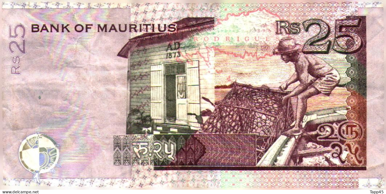 Billet  >  Mauritanie  >  25	Rupees > C 04 - Mauritanien