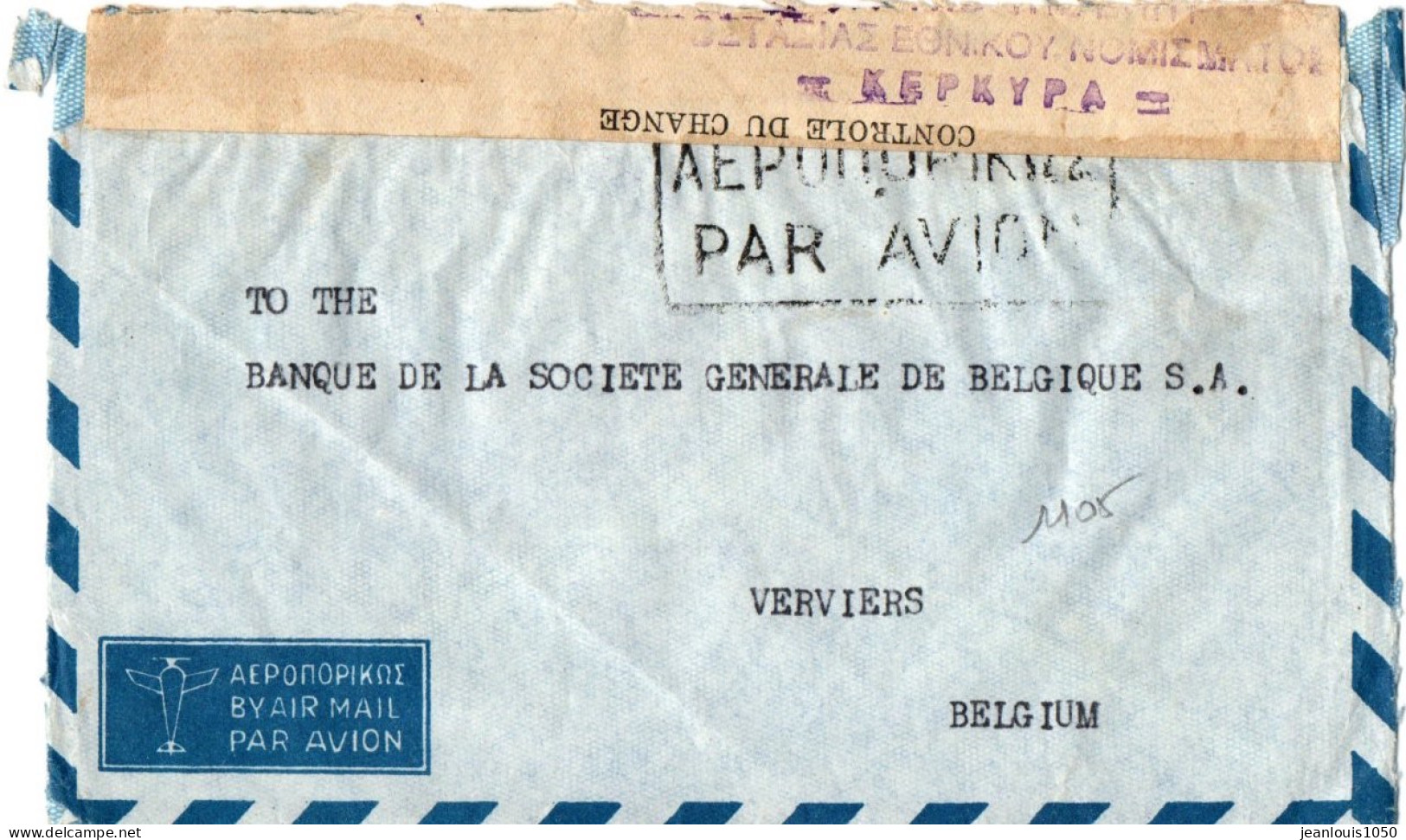 GRECE YT N°568 OBLITERE SEUL SUR LETTRE EN POSTE AERIENNE POUR LA BELGIQUE BANDE CONTRÔLE DES CHANGES - Cartas & Documentos