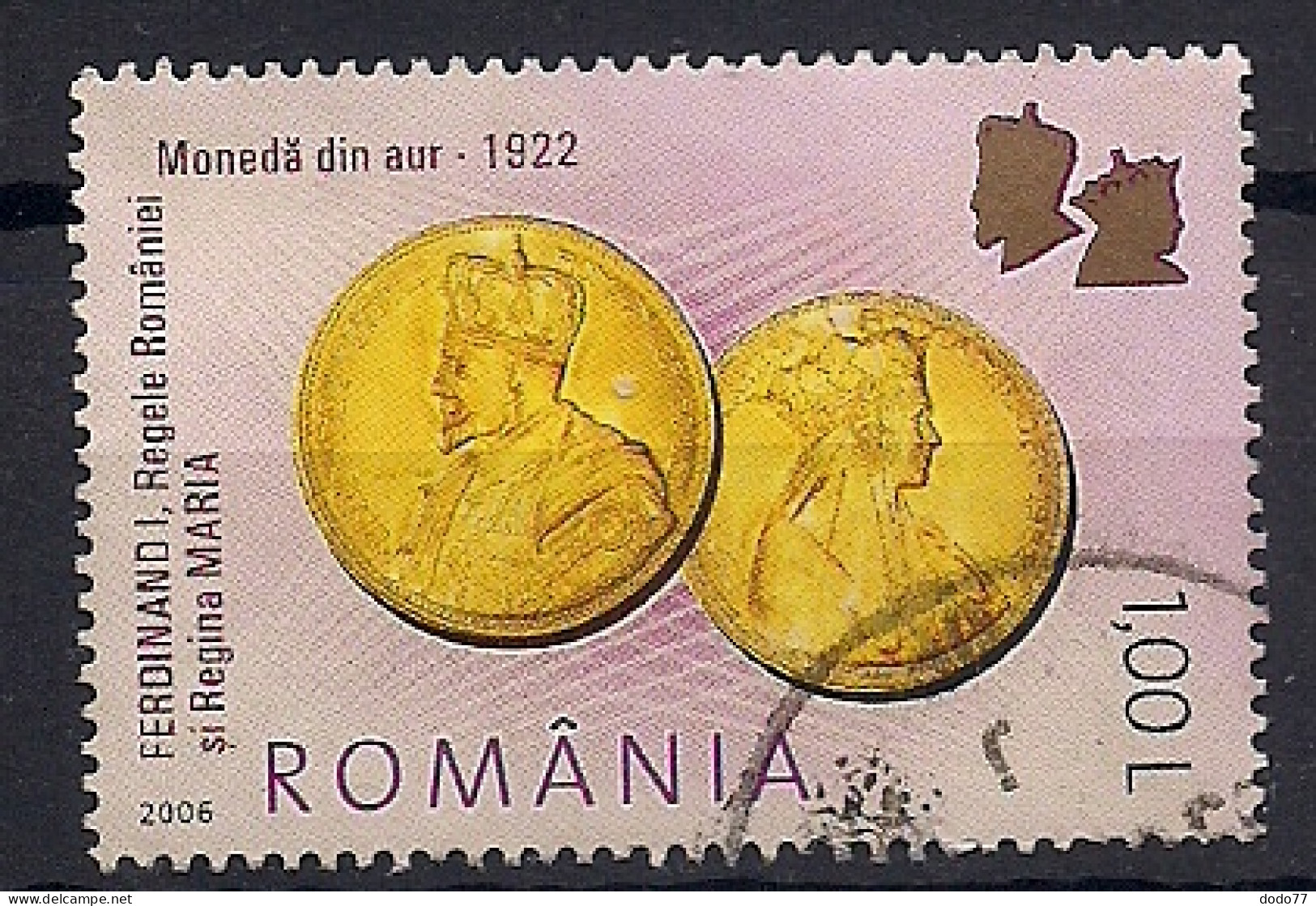 ROUMANIE      N°  5067  OBLITERE - Used Stamps