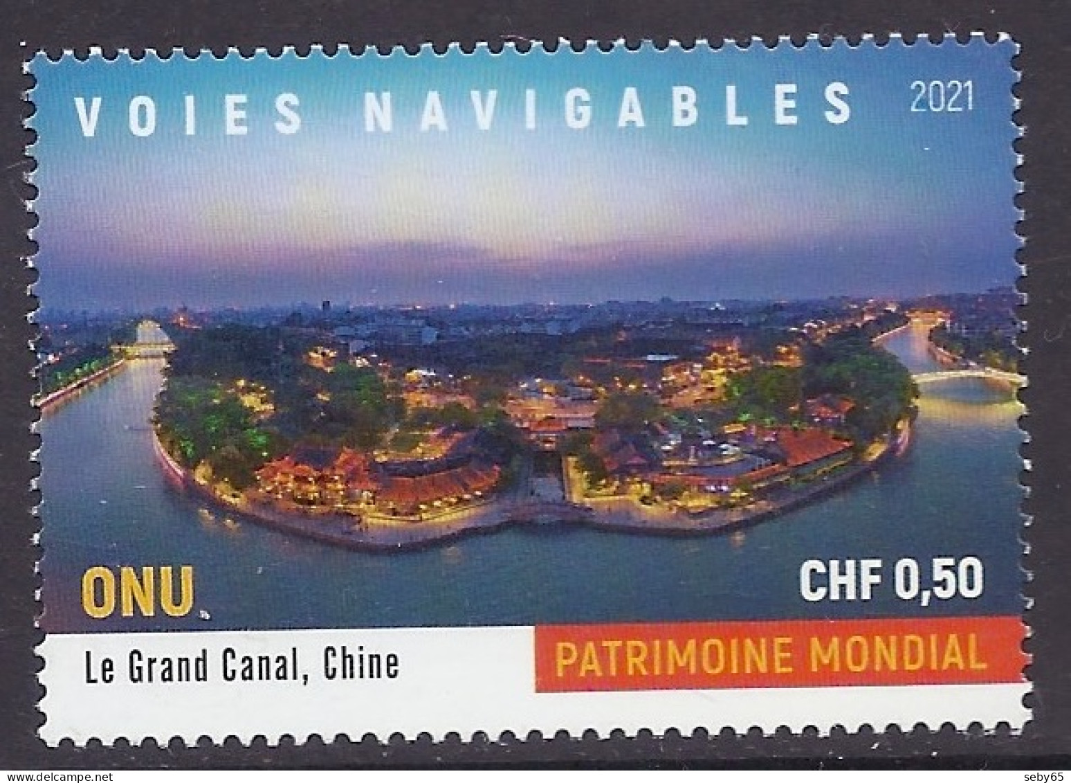 ONU United Nations 2021 - Unesco World Heritage, Grand Canal, China, Landscapes, Bridge, River, Patrimoine Mondial - MNH - Unused Stamps