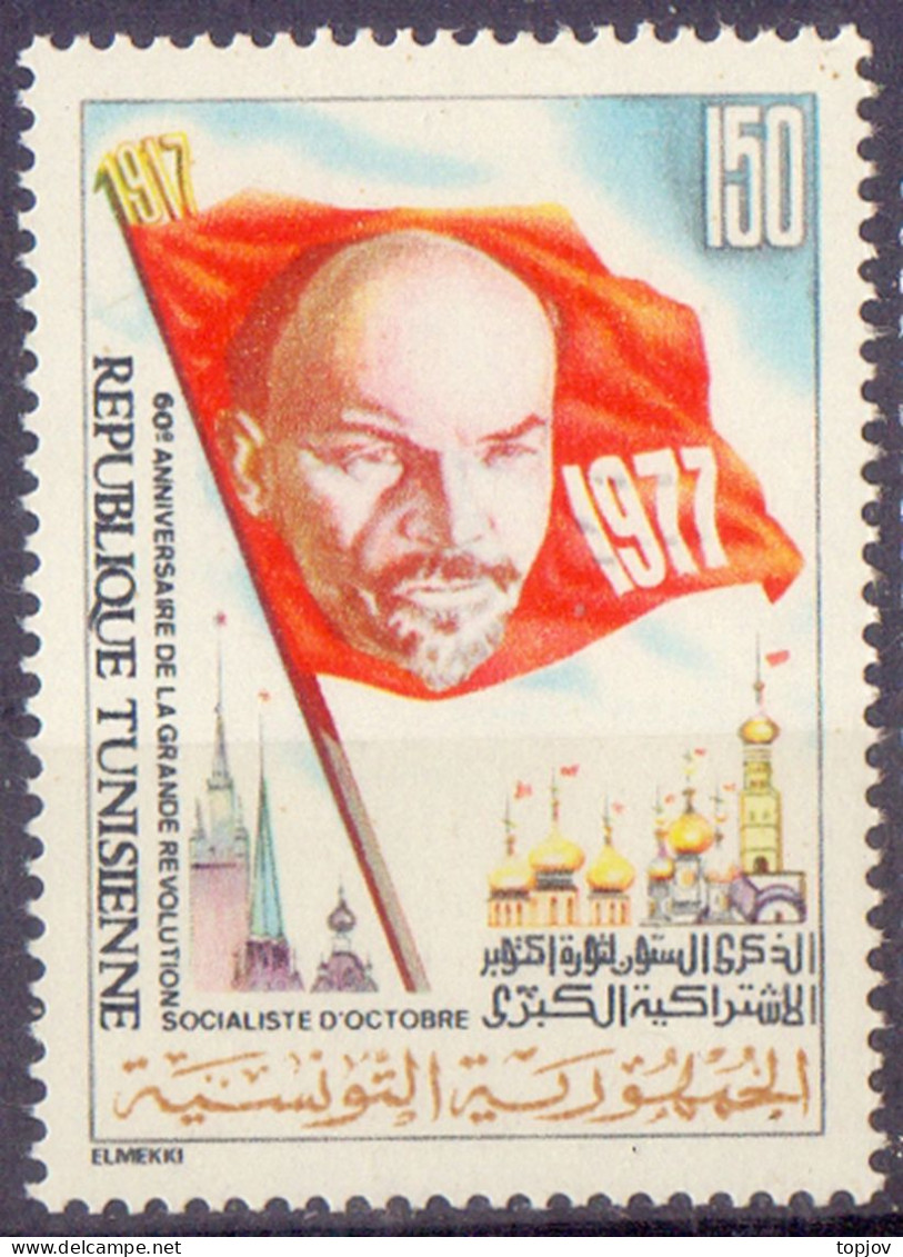 TUNISIA - LENIN - CHURCH MOSCOW - **MNH - 1977 - Lenin