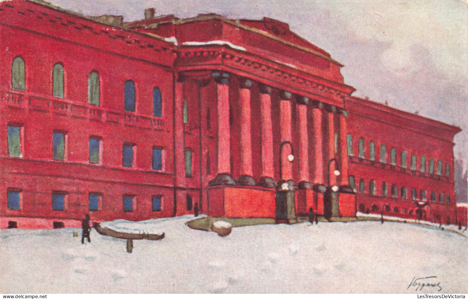 ARTS - Peintures Et Tableaux - Université Saint Vladimir à Kiev - Carte Postale Ancienne - Paintings