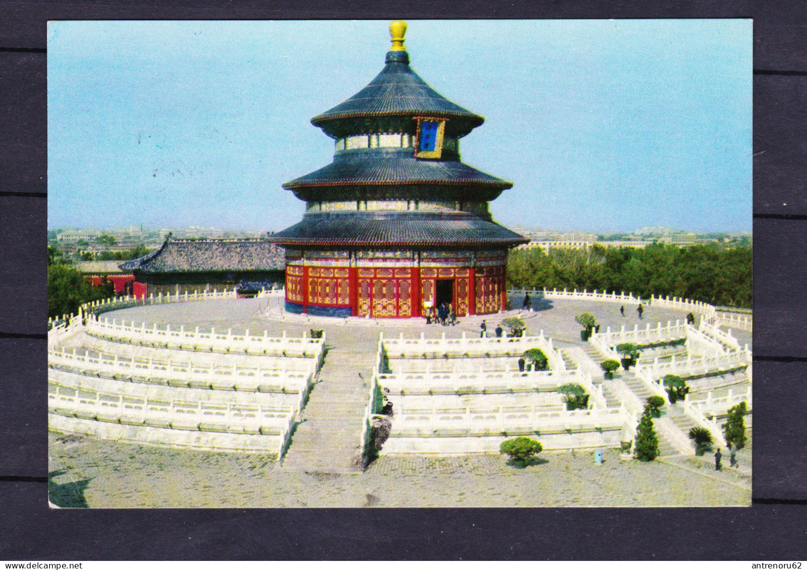 POSTCARD-STAMPS-CHINA-1978-SEE-SCAN - Lettres & Documents