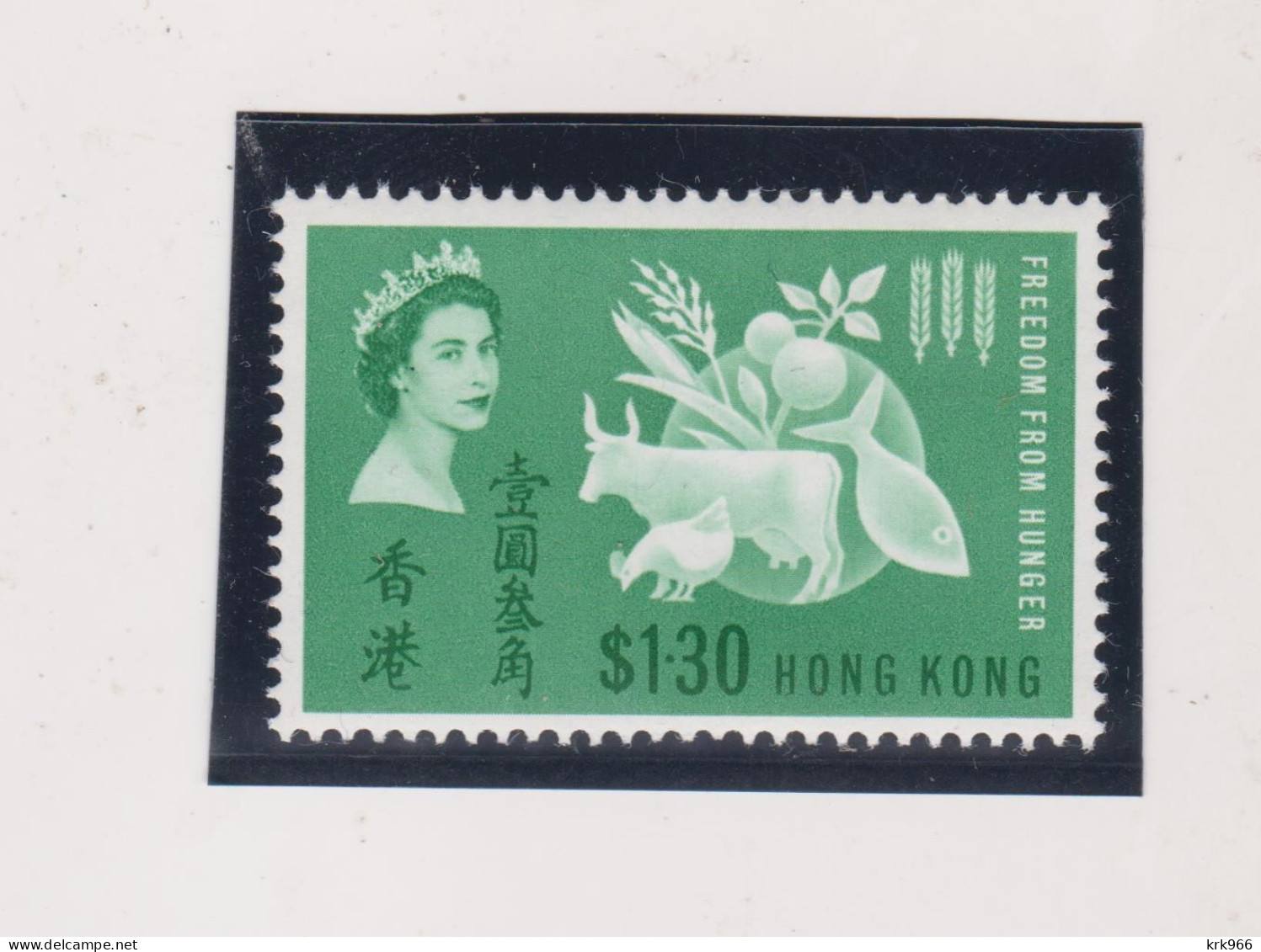 HONG KONG 1963  MNH - Unused Stamps