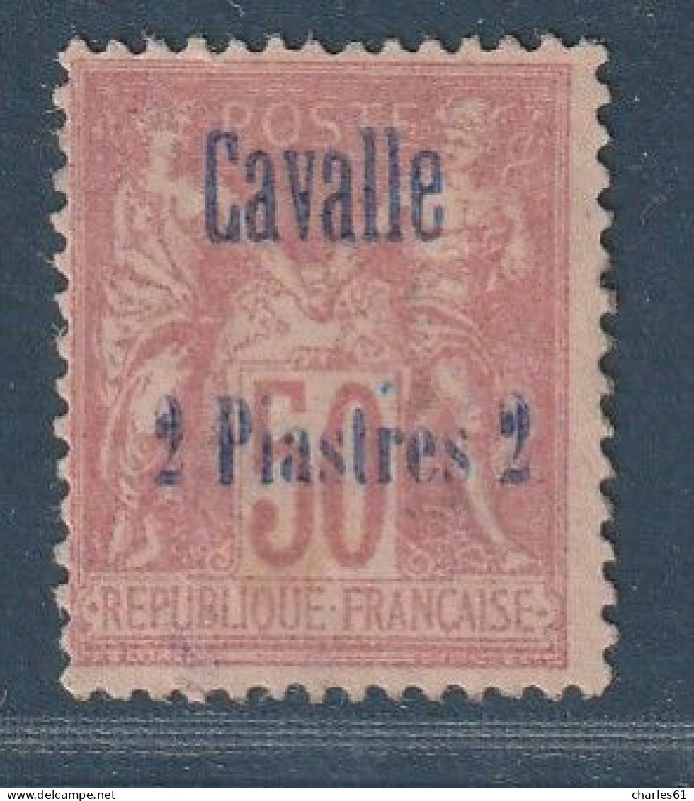 CAVALLE - N°7 * (1893-1900) 2pi S.50c Rose - Unused Stamps