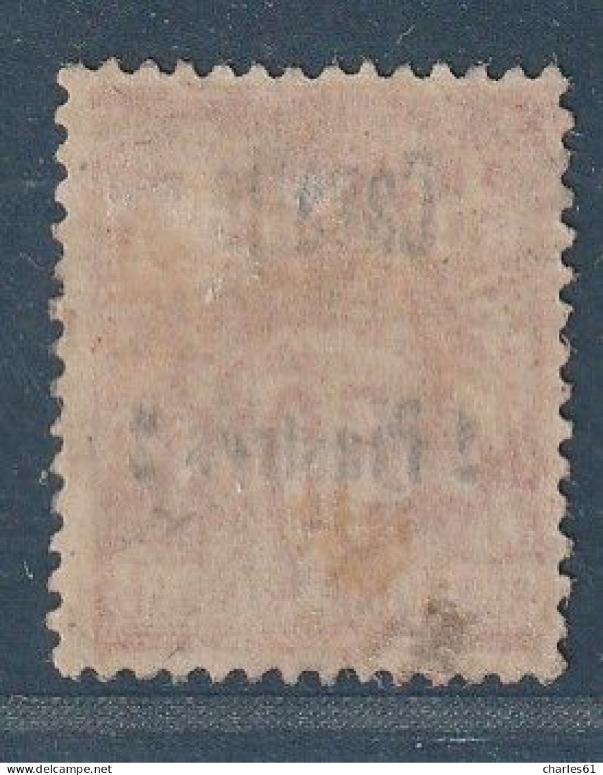 CAVALLE - N°7 * (1893-1900) 2pi S.50c Rose - Unused Stamps