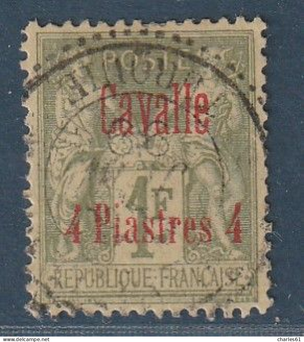 CAVALLE - N°8 Obl (1893-1900) 4pi S.1fr Bronze - Gebruikt