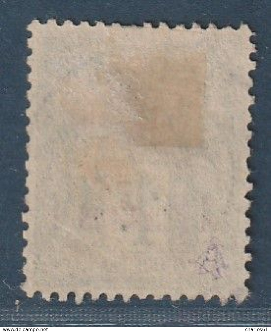 CAVALLE - N°8 Obl (1893-1900) 4pi S.1fr Bronze - Used Stamps