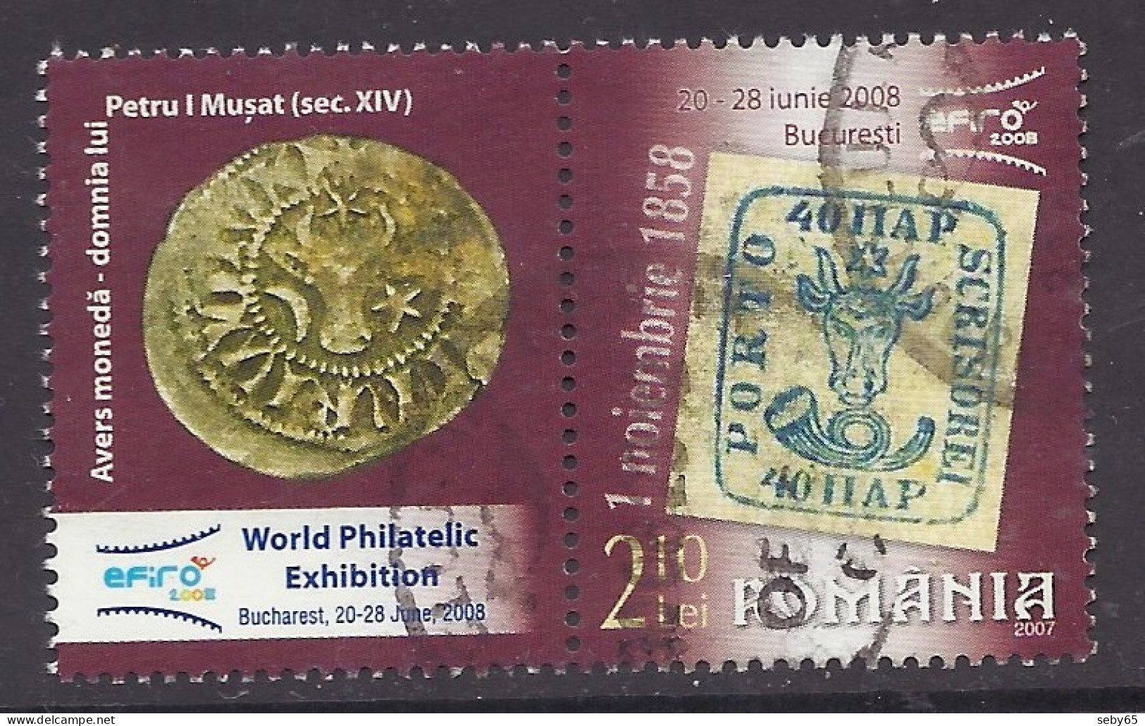 Romania 2007 - EFIRO 2008 World Philatelic Exibition, Bucharest, Old Stamp, Ancient Medieval Coin, Coins - Used - Used Stamps