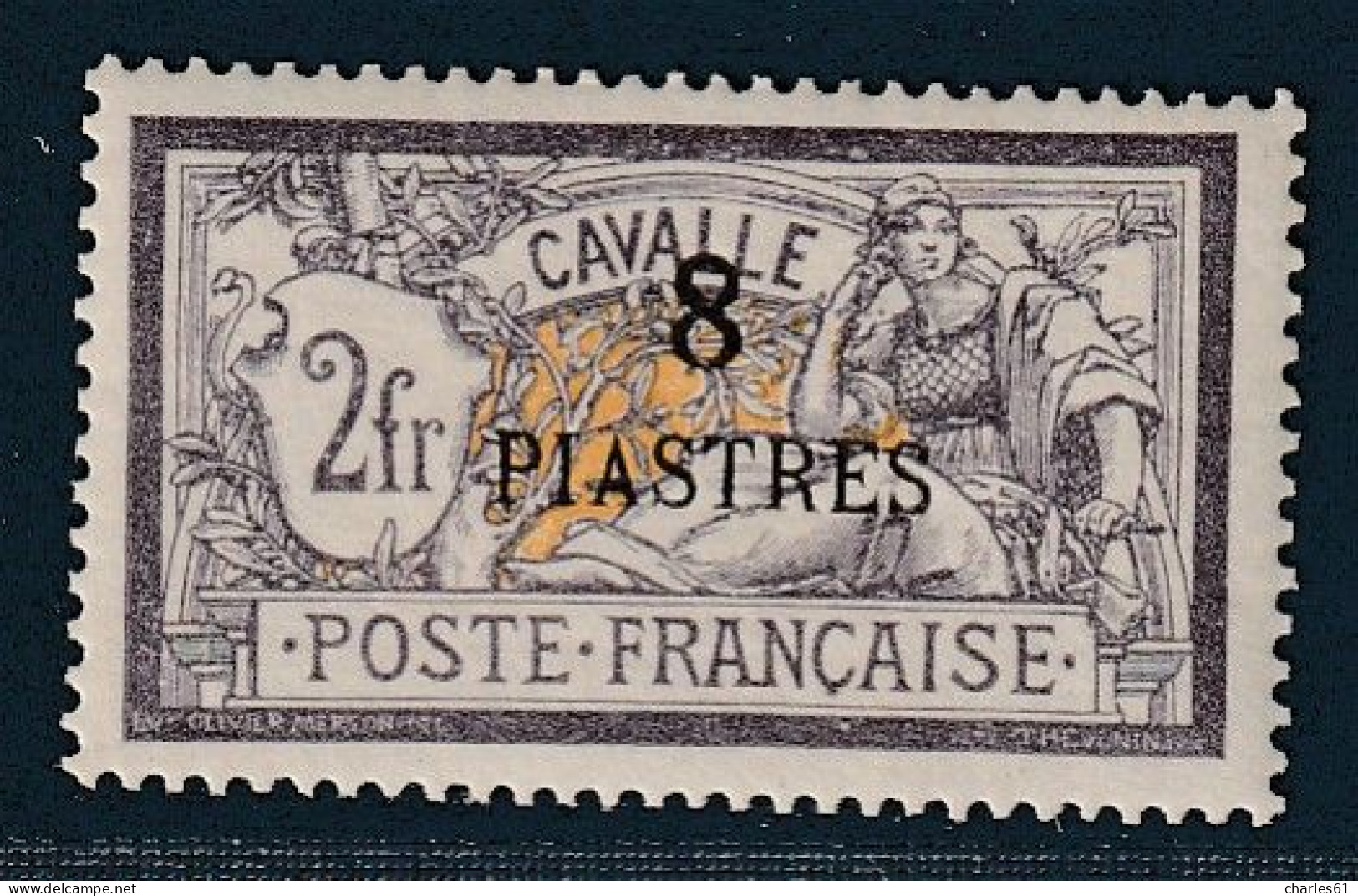 CAVALLE - N°16 * (1902-11) Merson : 8pi S. 2fr Violet Et Jaune - Unused Stamps