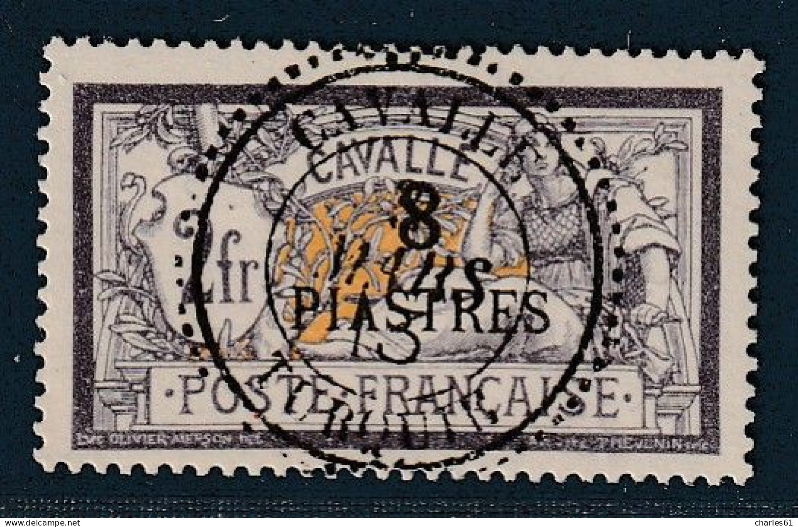 CAVALLE - N°16 Obl (1902-11) Merson : 8pi S. 2fr Violet Et Jaune - Used Stamps